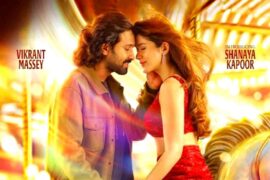 aankhon ki gustaakhiyan movie poster