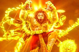 mahavatar narsimha movie poster