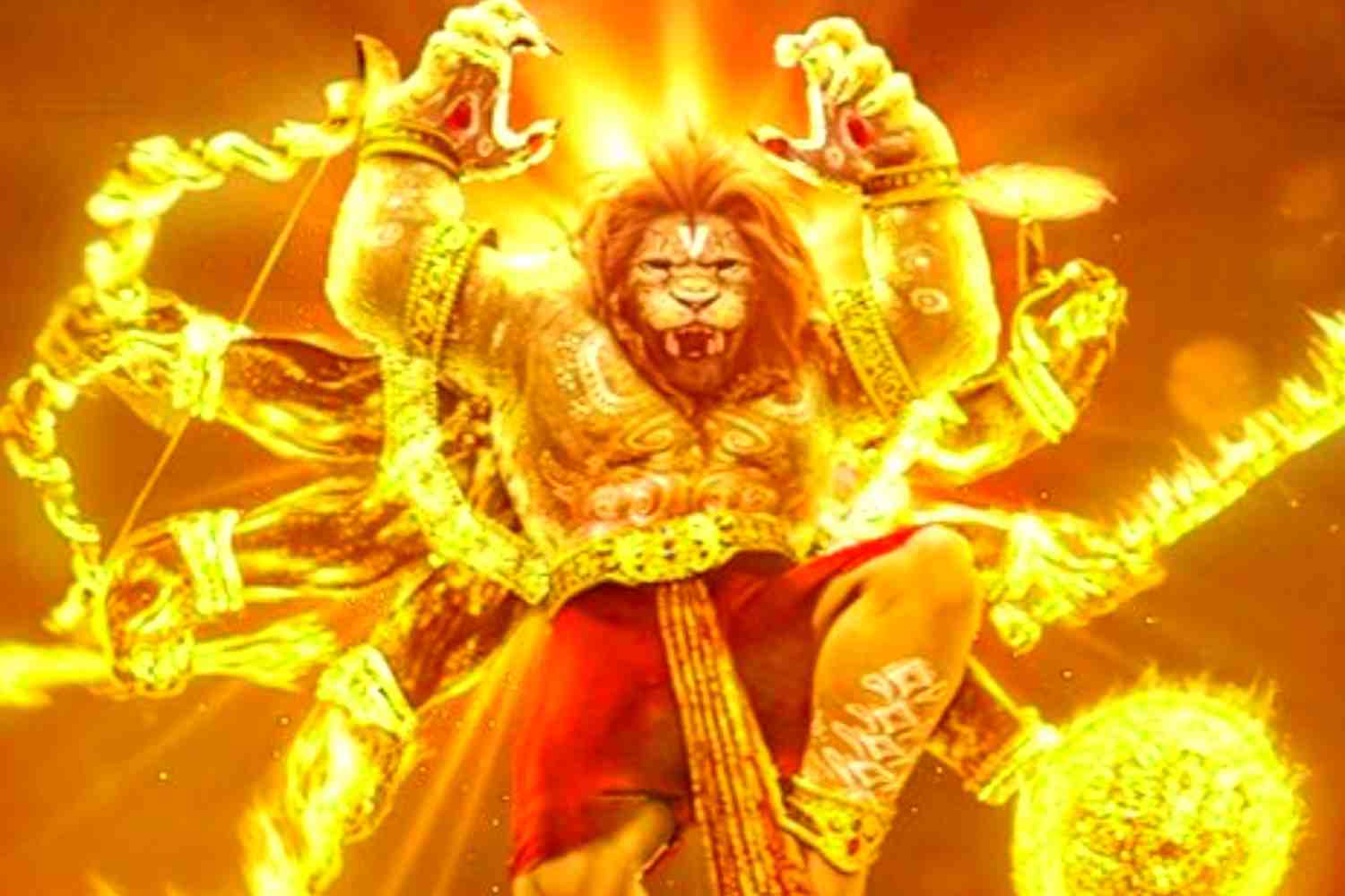 mahavatar narsimha movie poster