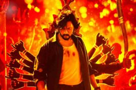 max movie poster