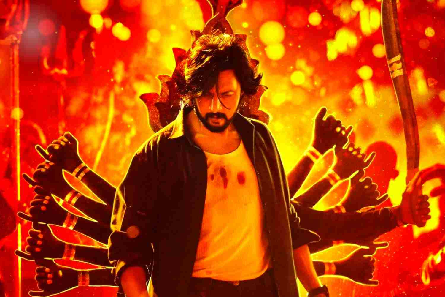 max movie poster