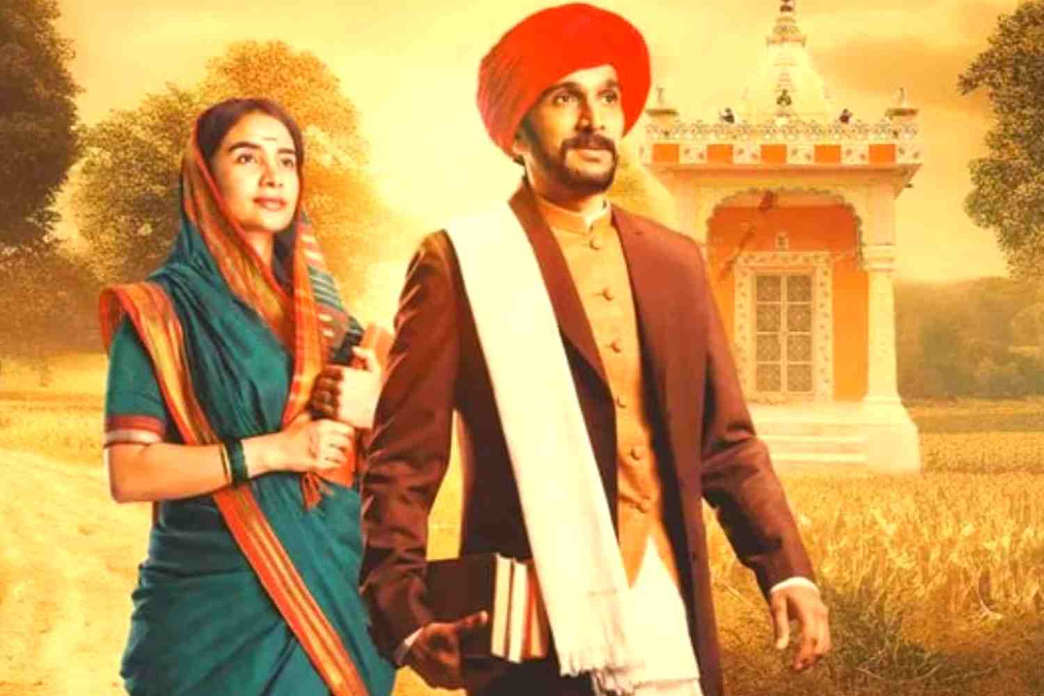 phule movie poster