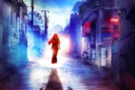 stree movie poster